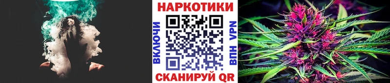 Какие есть наркотики Почеп Канабис  Мефедрон  COCAIN  Alpha PVP  ГАШ 