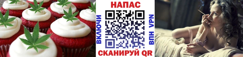 как найти наркотики  Почеп  Cannafood марихуана 