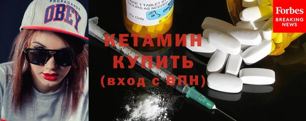 дистиллят марихуана Абаза