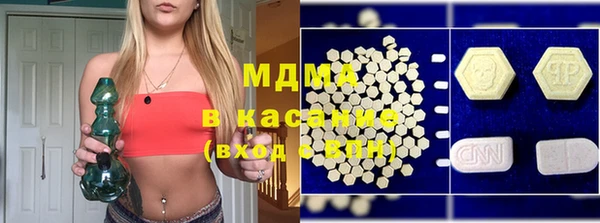 каннабис Алексеевка
