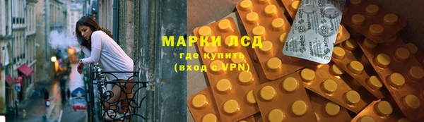 каннабис Алексеевка