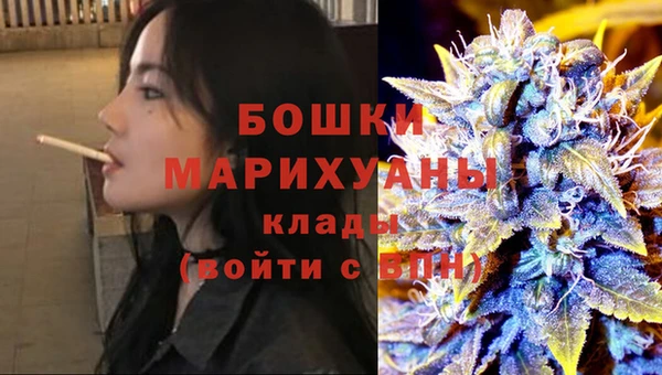 дистиллят марихуана Абаза