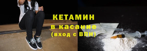 ECSTASY Алексин