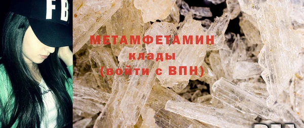 MESCALINE Карталы