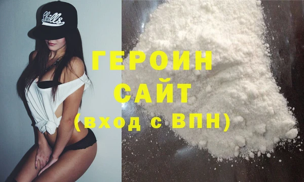 бошки Касимов