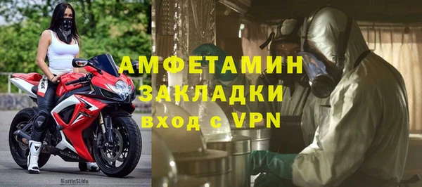 марки nbome Алзамай