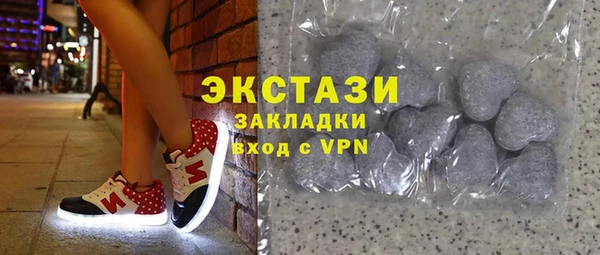 дистиллят марихуана Абаза