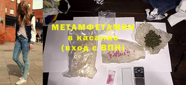 дистиллят марихуана Абаза