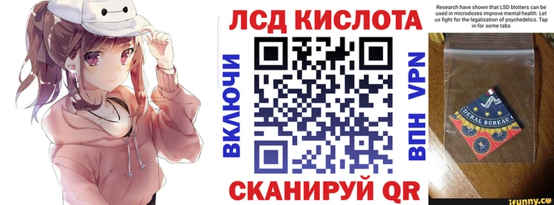 Марки NBOMe 1,5мг  hydra ссылки  Почеп 